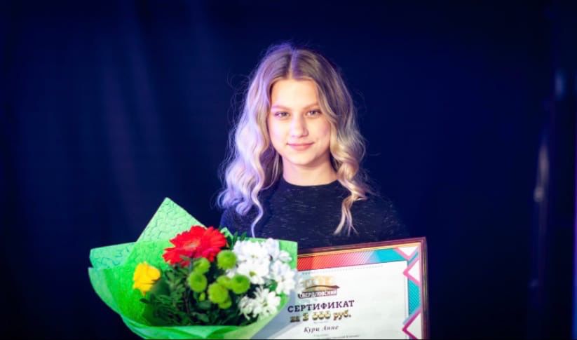 Анна Курц — победительница финала Конференции «Сибирь»
