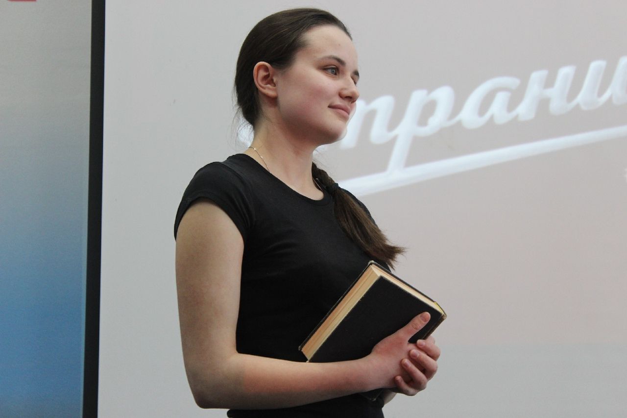 Финал конференции «Север» выиграла Екатерина Павленко из Пскова