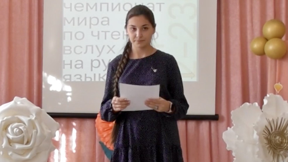 В отборочных матчах «Страницы’23» в Алтайском крае старшеклассники читают отрывки из «Войны и мира» Льва Толстого