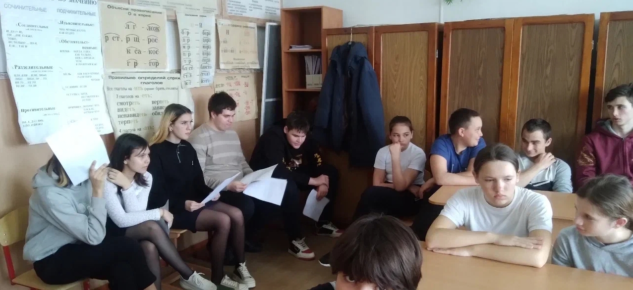 В Новомаргаритовской школе Ростовской области прошла отборочная игра «Страницы’23»