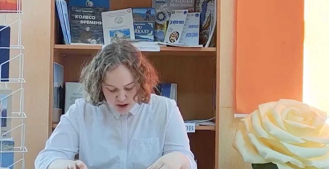 В селе Еланцы Иркутской области на площадке Ольхонской библиотеки прошла отборочная игра «Страницы’23»
